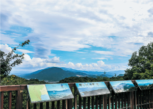 日本遺産の明神山