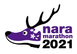 奈良マラソン2021ロゴ