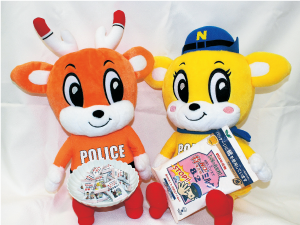 ナポくん、ナピちゃんのぬいぐるみ