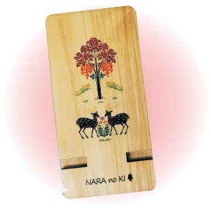 奈良の木 スマホスタンド