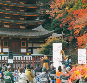 紅葉の談山神社