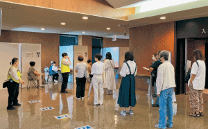 ワクチン接種の早期展開1