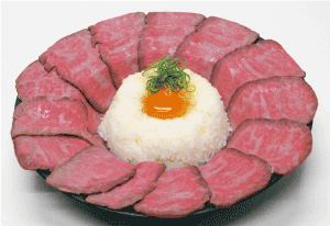 ローストビーフ丼