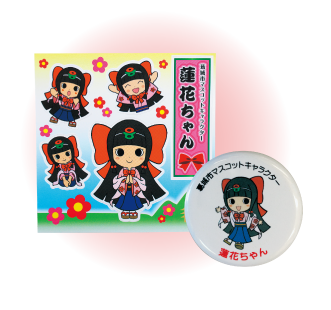 蓮花ちゃんのステッカーと缶バッジ