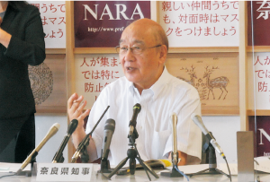 新型コロナウイルス感染症対策本部会議02