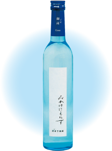 プレゼントのイメージ画像