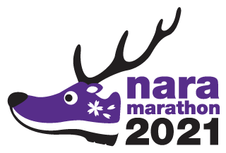 奈良マラソン2021ロゴ