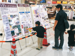 パネル展の様子