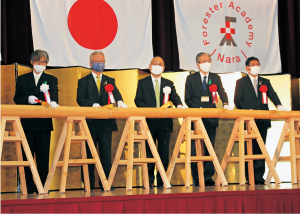 奈良県フォレスターアカデミー開校2