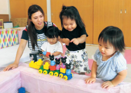 こころと身体を子どもの成長に合わせてはぐくむ様子1