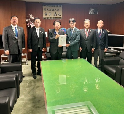 国交省要望