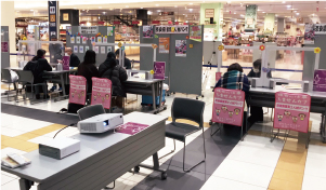 子育ての仕事就職応援フェア1