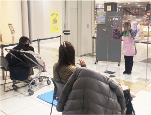 子育ての仕事就職応援フェア2