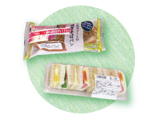 株式会社サンデリカ奈良事業所2