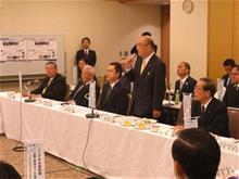 第4回会議の様子