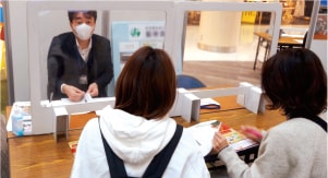 福祉の仕事探しを応援！1