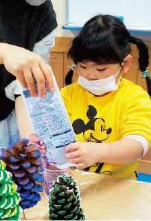 うだ・アニマルパークで楽しむツリー＆リース作り！1