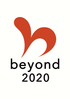 beyond2020