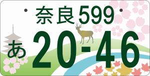 フルカラー(ノーマル)