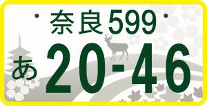 モノトーン(軽自動車)