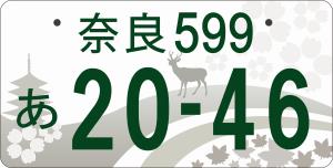 モノトーン(ノーマル)