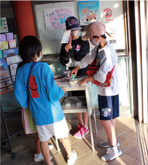 平城宮跡周遊スタンプラリー