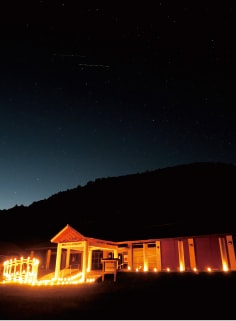 どろがわエコミュージアムセンター