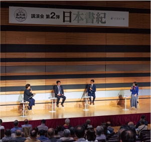 河内春人さん、馬場基さん、つだゆみさん