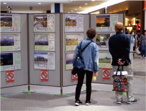 奈良県景観資産パネル展