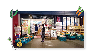 奈良のうまいものプラザ