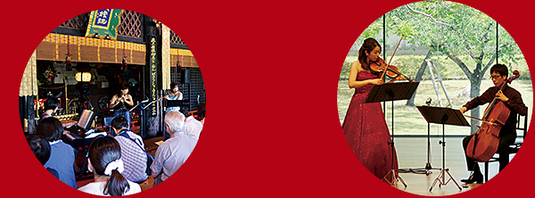 ムジークフェストなら2020 2