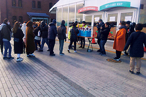 横浜赤レンガ倉庫で「古都華」PR