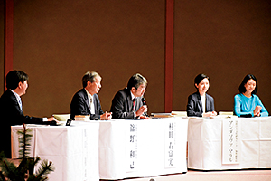 日本書紀完成・藤原不比等没後1300年記念イヤーオープニングイベントを開催2