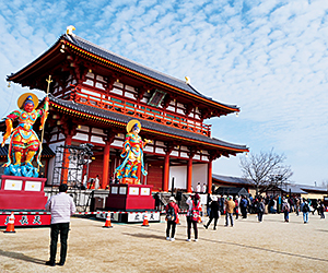 大立山まつり二〇二〇奈良ちとせ祝ぐ寿ぐまつり2