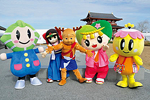 大立山まつり二〇二〇奈良ちとせ祝ぐ寿ぐまつり6