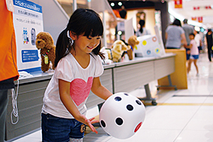 「ペットの災害対策」について学ぶイベント