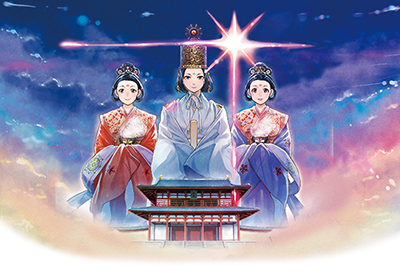 奈良ちとせ祝(ほ)ぐ寿(ほ)ぐまつり