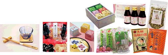 プレゼントキャンペーン