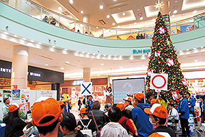 NaRaくすりと健康2019 1