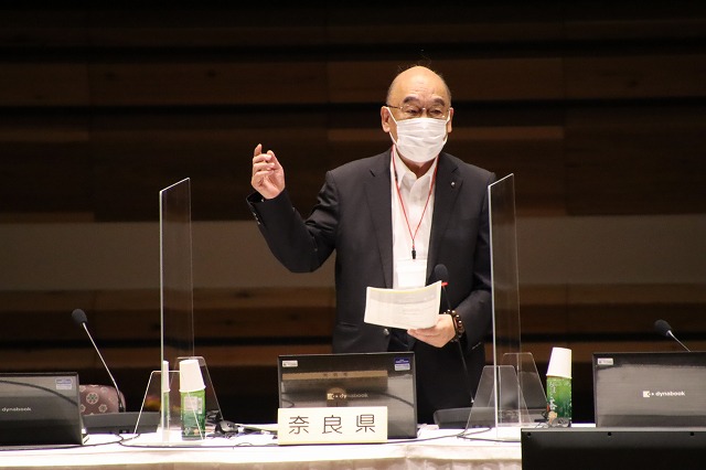 開催県代表挨拶の様子