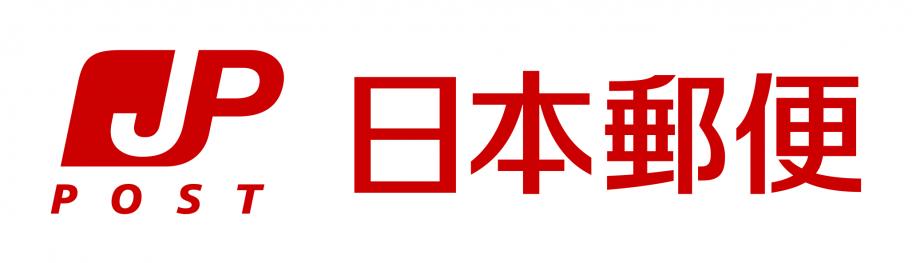 日本郵便ロゴ
