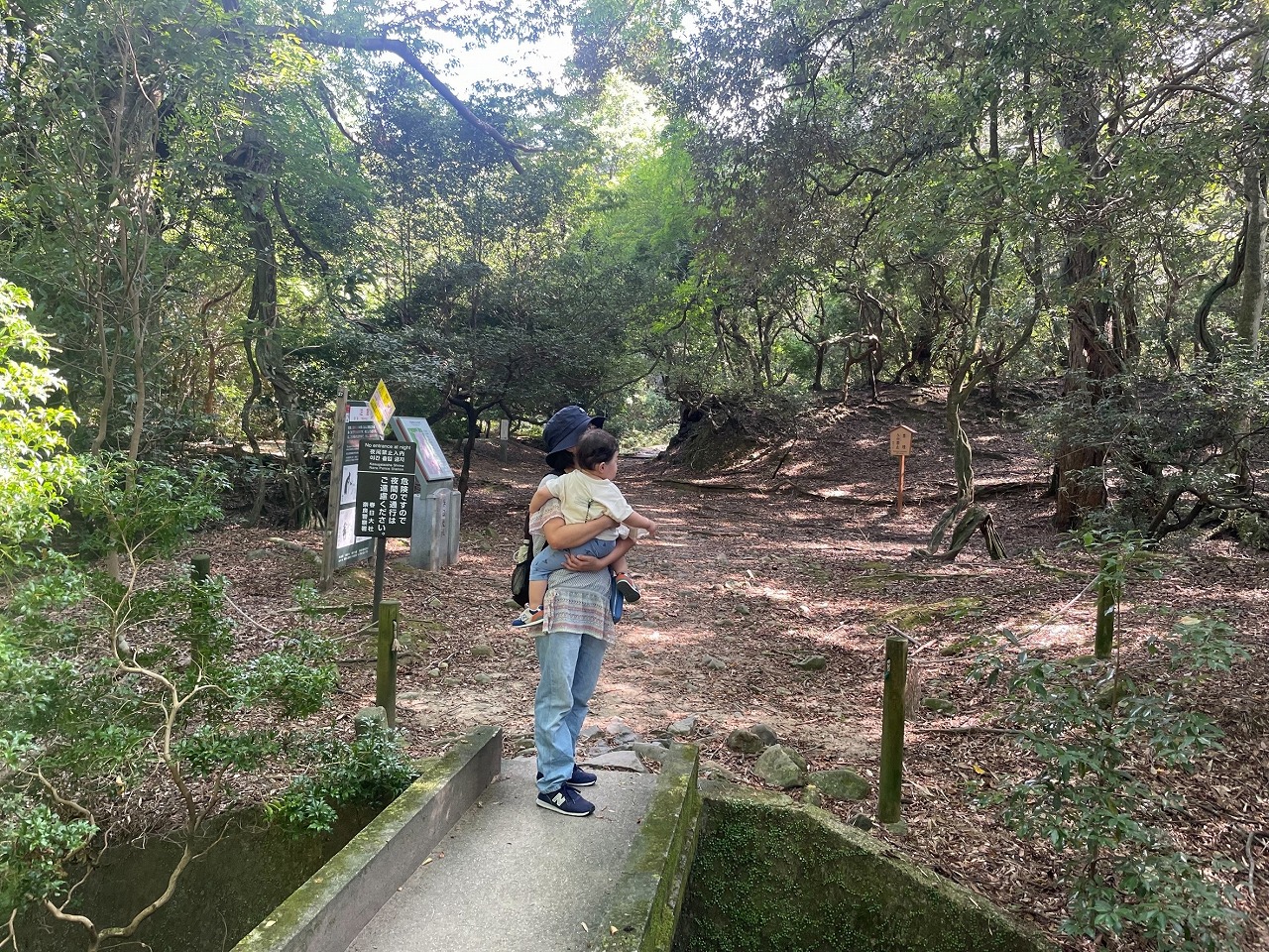 貴志容子(プライベート写真)