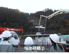 現地研修2
