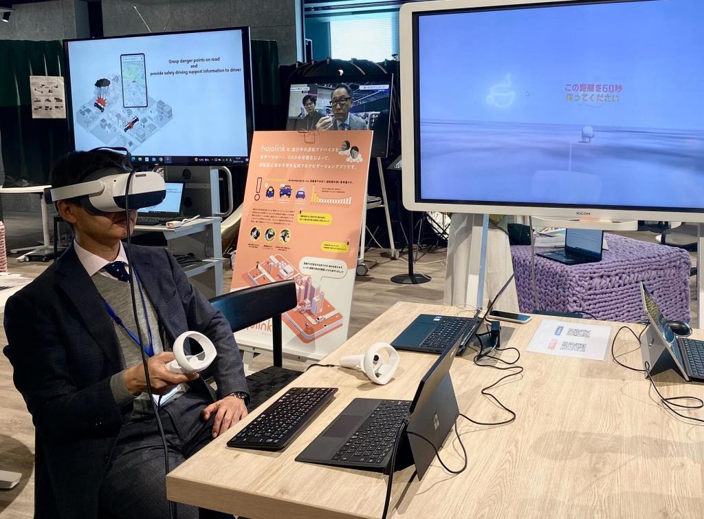 測定体験の様子