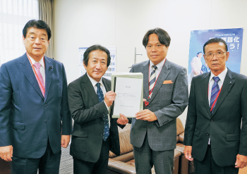 要望活動の様子