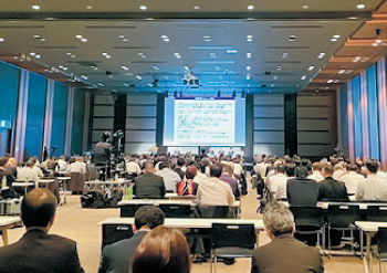 研究交流大会の様子