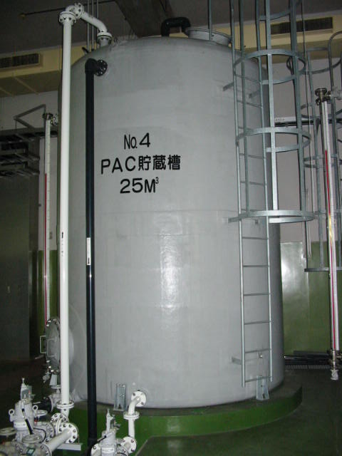 PAC貯留槽