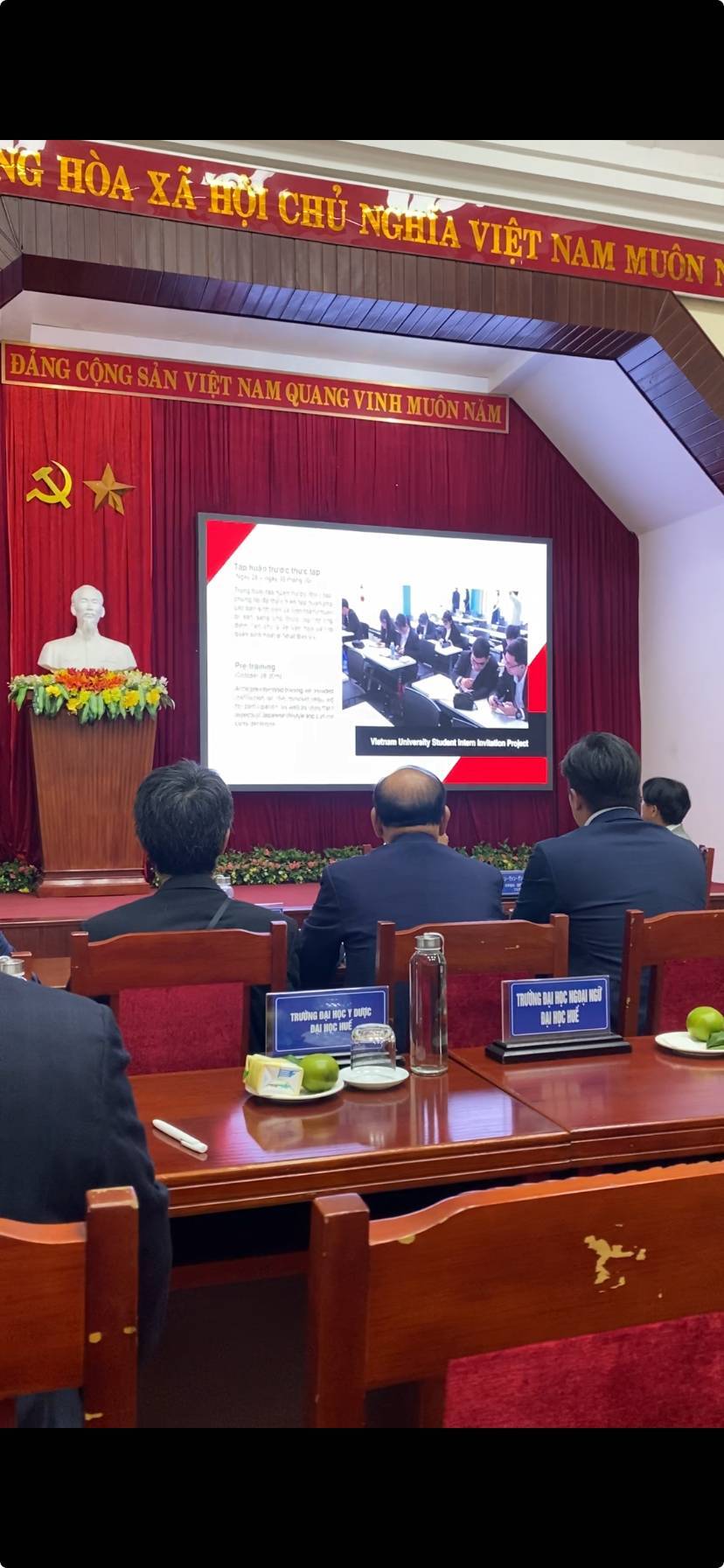 東アジア地方政府会合2