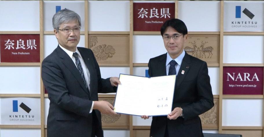 山下知事と都司代表取締役社長