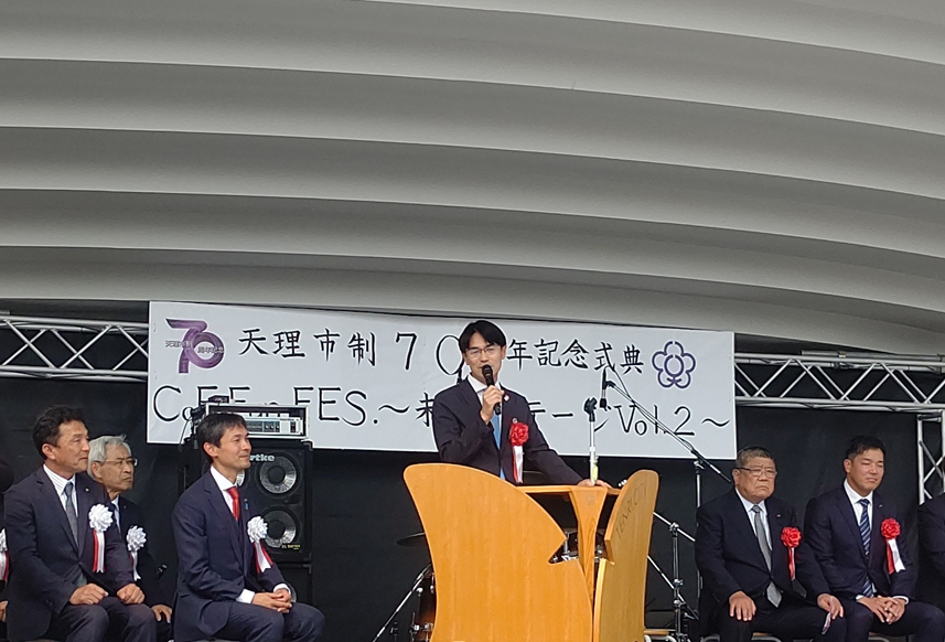 祝意を述べる山下知事